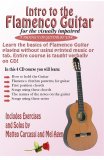 Intro to the Flamenco Guitar