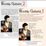 Worship Guitarist 1 and 2 Package Deal Graphic