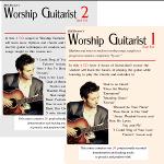 Worship Guitarist 1 and 2 Package Deal Graphic