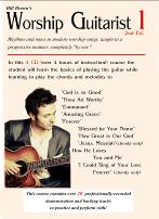 Worship Guitarist 1 Graphic