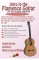 Intro to the Flamenco Guitar